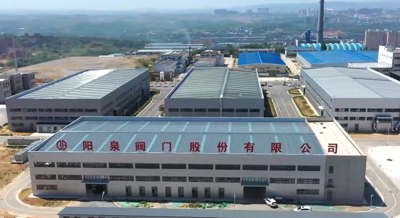 阳泉阀门新产品破局环保新赛道