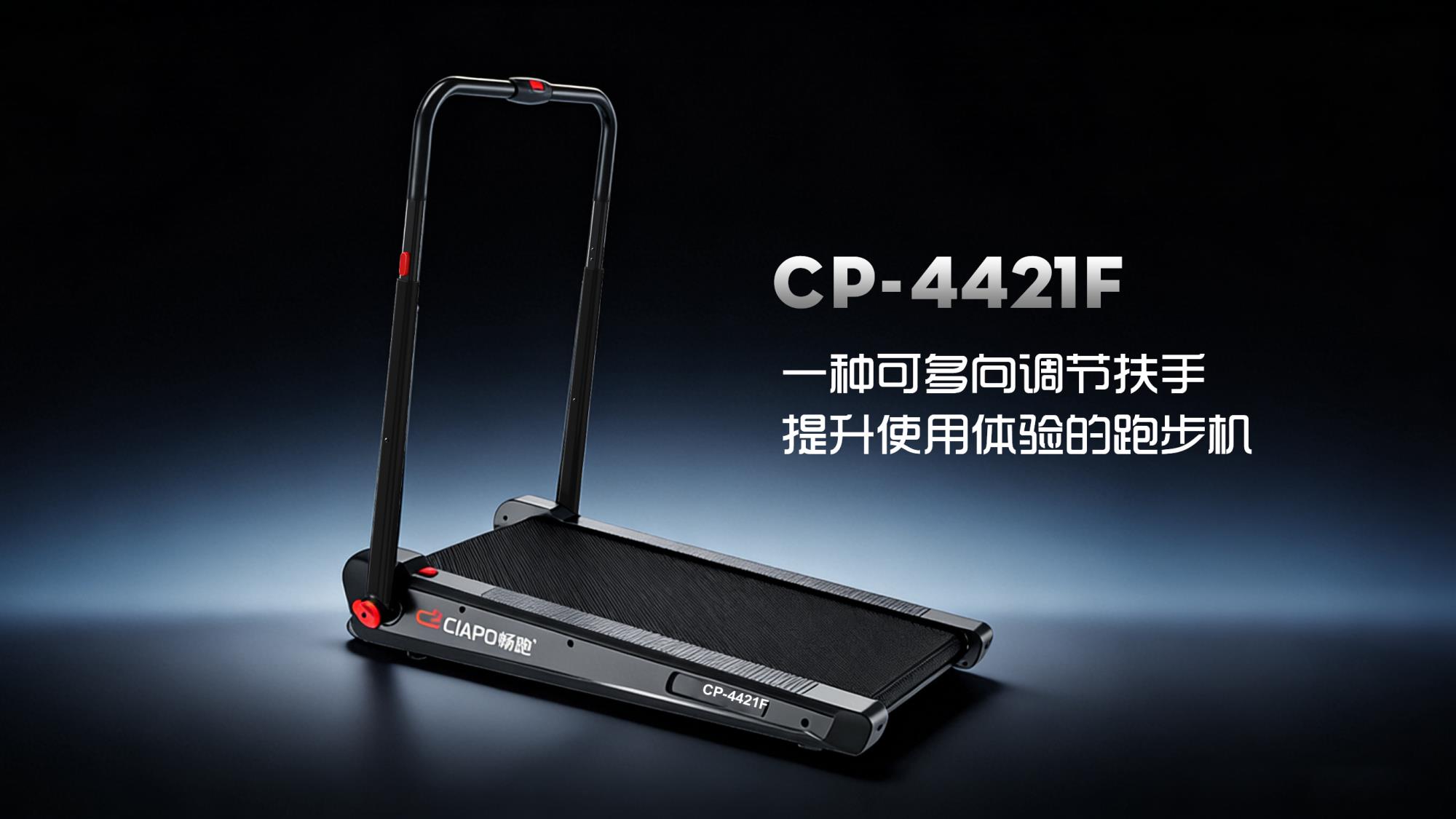 CIST&IWF2026è¿å¨ç§æäº§ååæ°å¥ æµæ±çè·.jpg