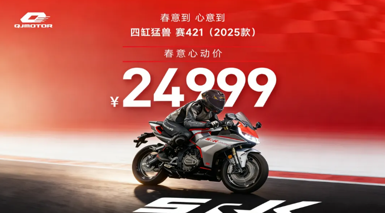 å¾®ä¿¡å¾ç_20260324110942_1461_15.png