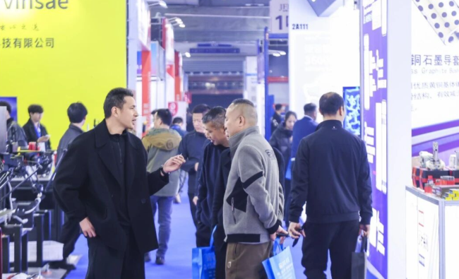 展会现场 10