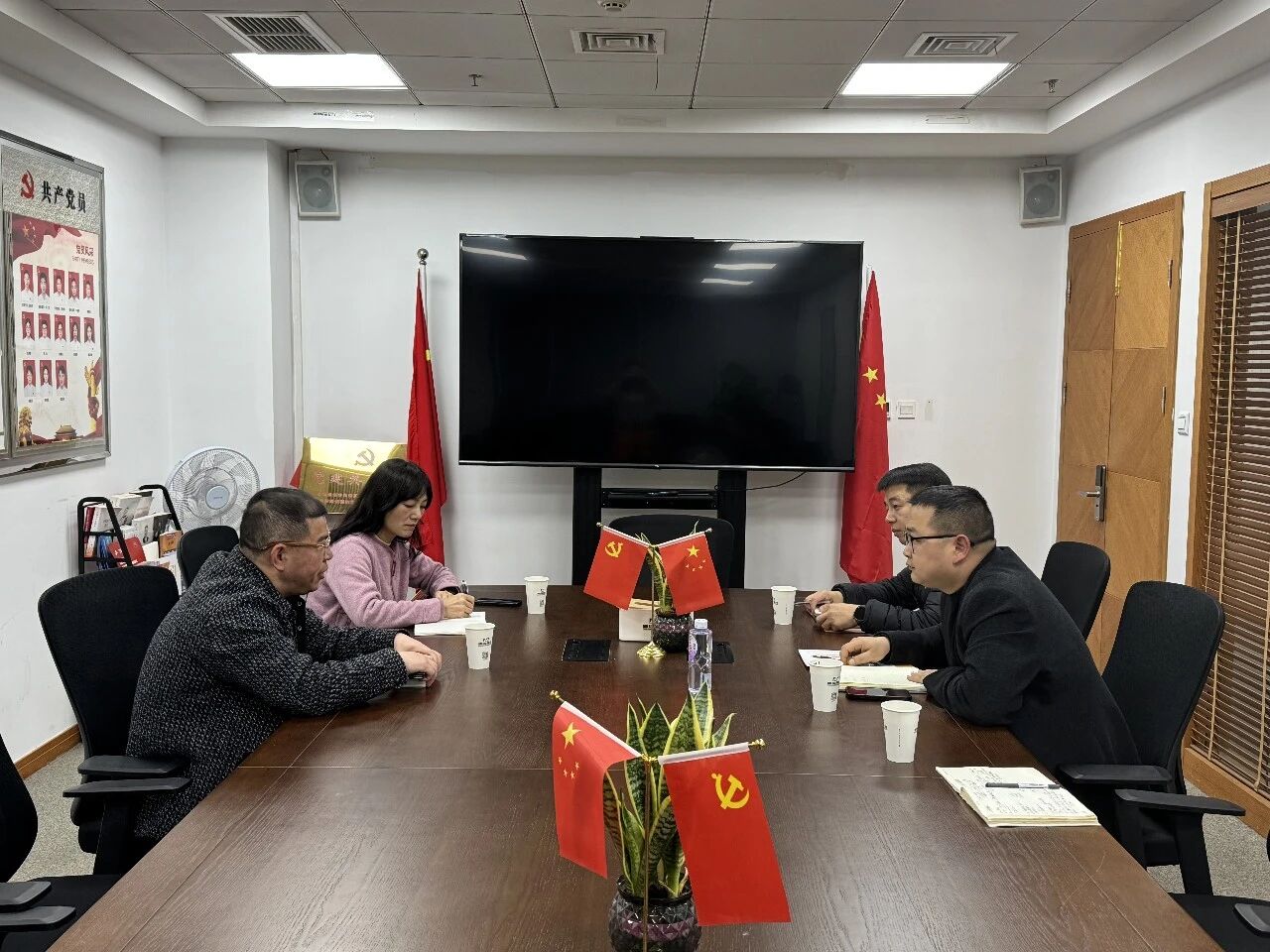 强强联手 共筑全球贸易新桥梁——五金锁具产业带跨境电商大会正式启动