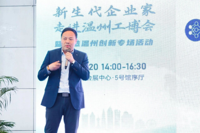 展会现场 8