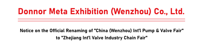 Notice on the Official Renaming  to 