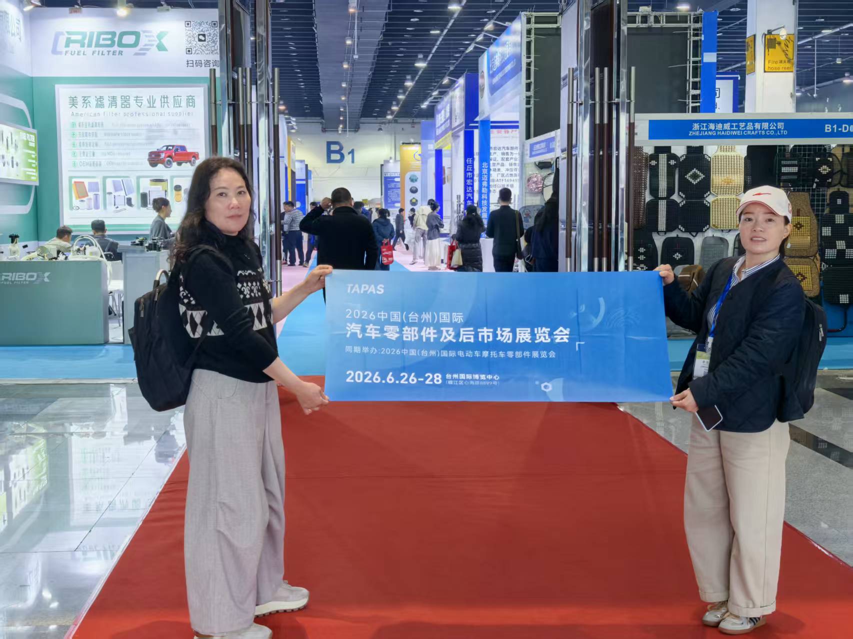 义乌汽配展现场传捷报！台州汽配展收获满满，6月盛典引万众期待！