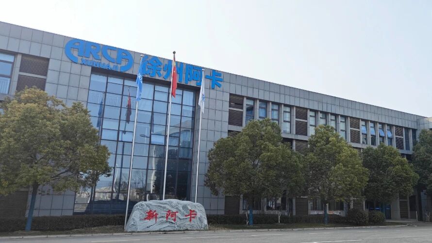 新阿卡阀门：传统制造也能闯出新天地