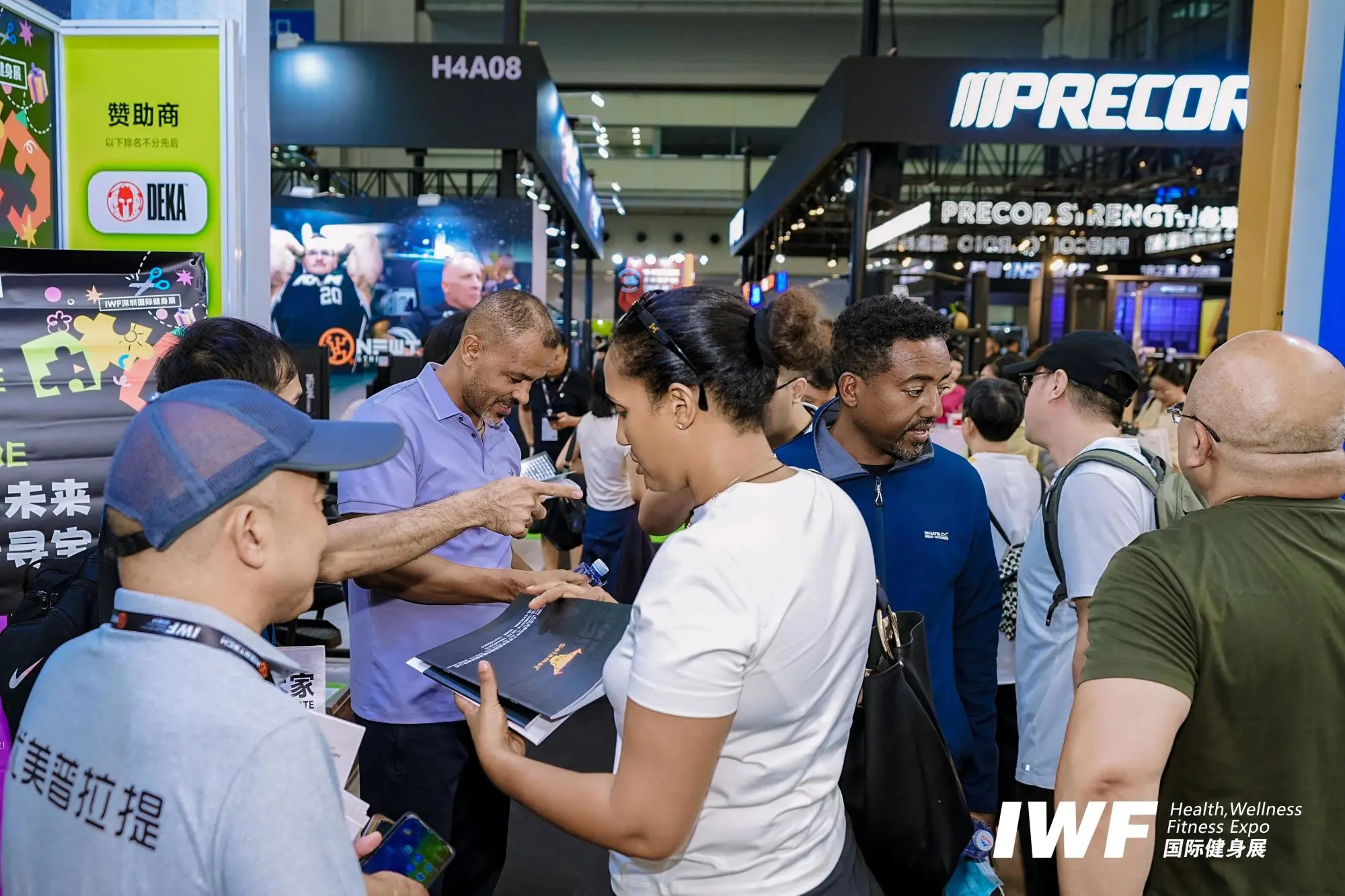 IWF SHENZHEN å顾2.jpg