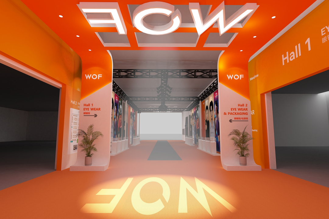 The Brand Galleria | A New Zone at WOF 2026