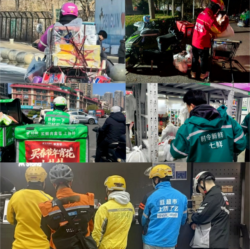 30分钟送到家，这群商超“争疯了”！万亿即时零售赛道，谁在闷声发财，谁在咬牙硬扛？