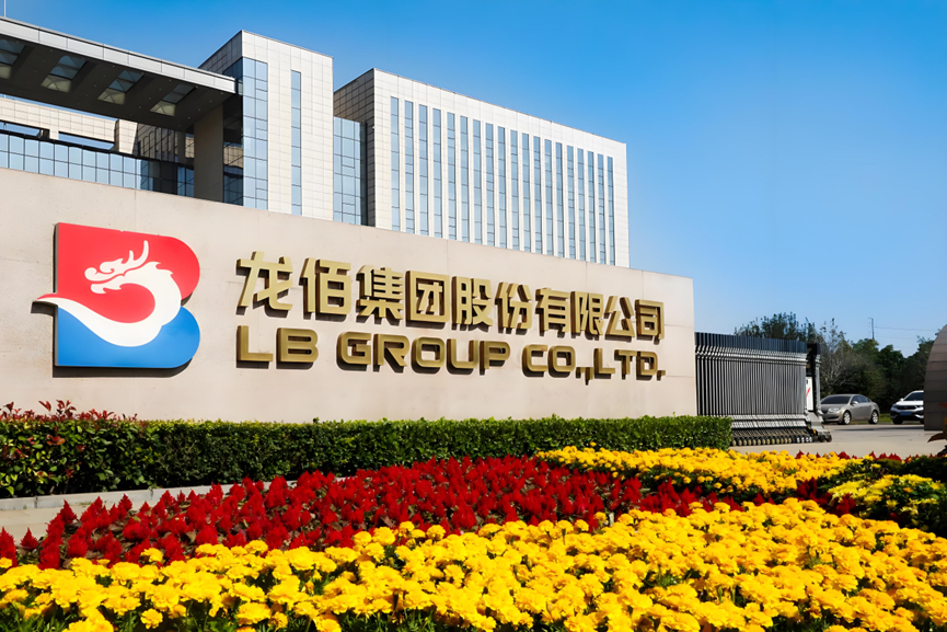 “90后”的她，任冶金巨头董事长！