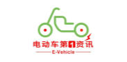 电动车第一资讯