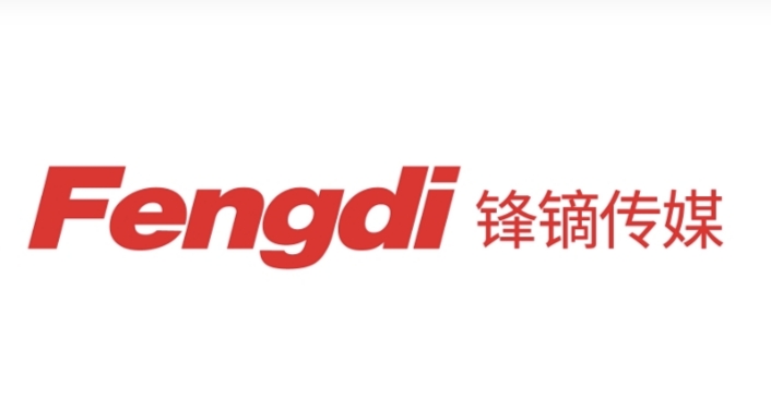 锋镝传媒