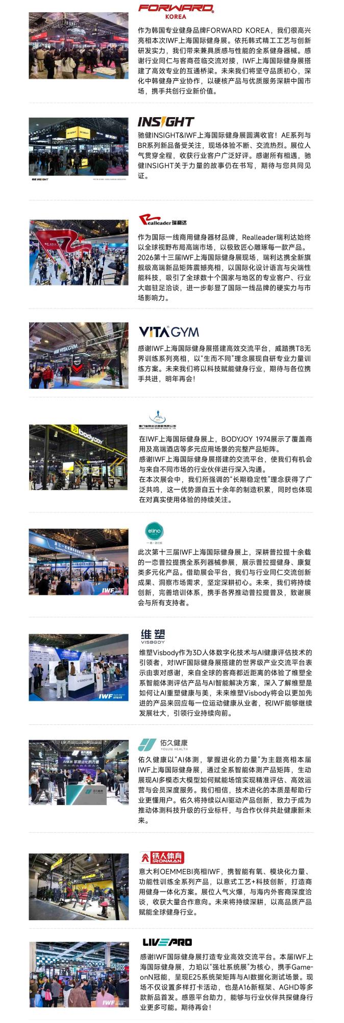 å±åä¹å£°2.jpg
