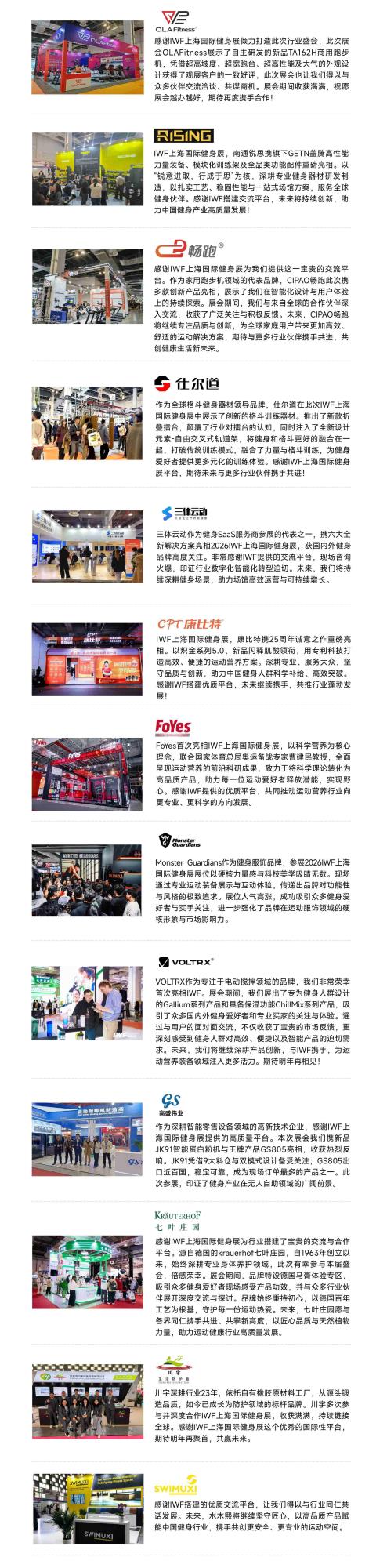 å±åä¹å£°3.jpg