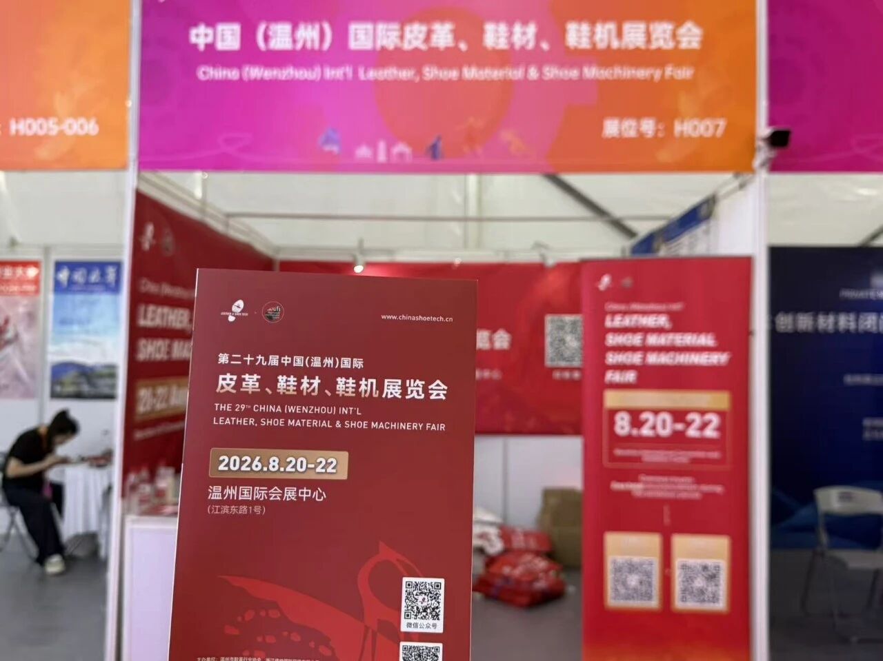 å¾®ä¿¡å¾ç_2026-04-29_102640_784.jpg