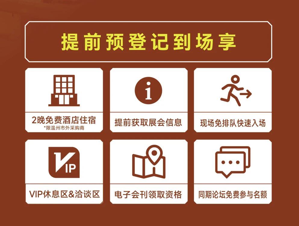 å¾®ä¿¡å¾ç_2026-04-29_102902_329.jpg