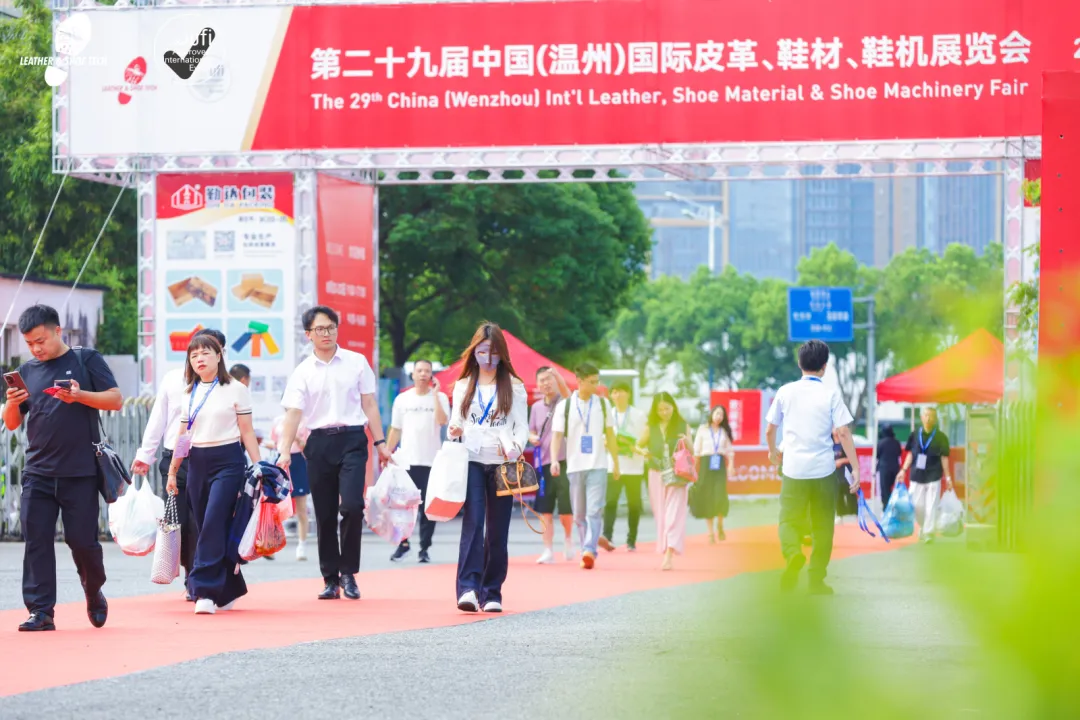 数智新生态·链动新未来 | 8月共聚温州国际皮革、鞋材、鞋机展
