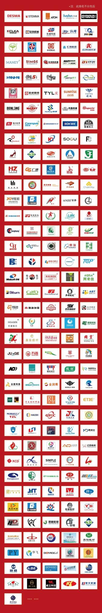 å¾®ä¿¡å¾ç_2026-04-29_103653_936.jpg
