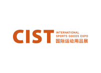 CIST中国(上海)国际运动休闲用品出口及跨境展览会