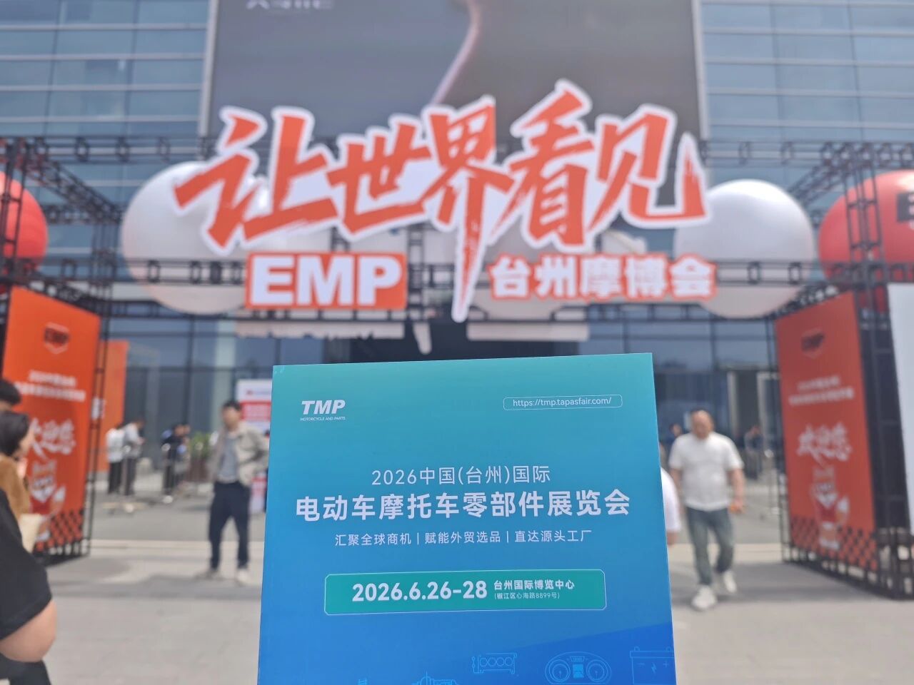 å¾®ä¿¡å¾ç_2026-05-07_094325_502.jpg