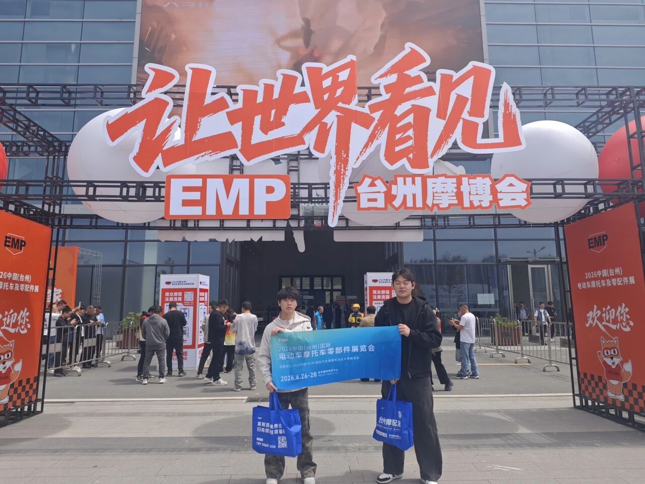 å¾®ä¿¡å¾ç_2026-05-07_094317_391.jpg