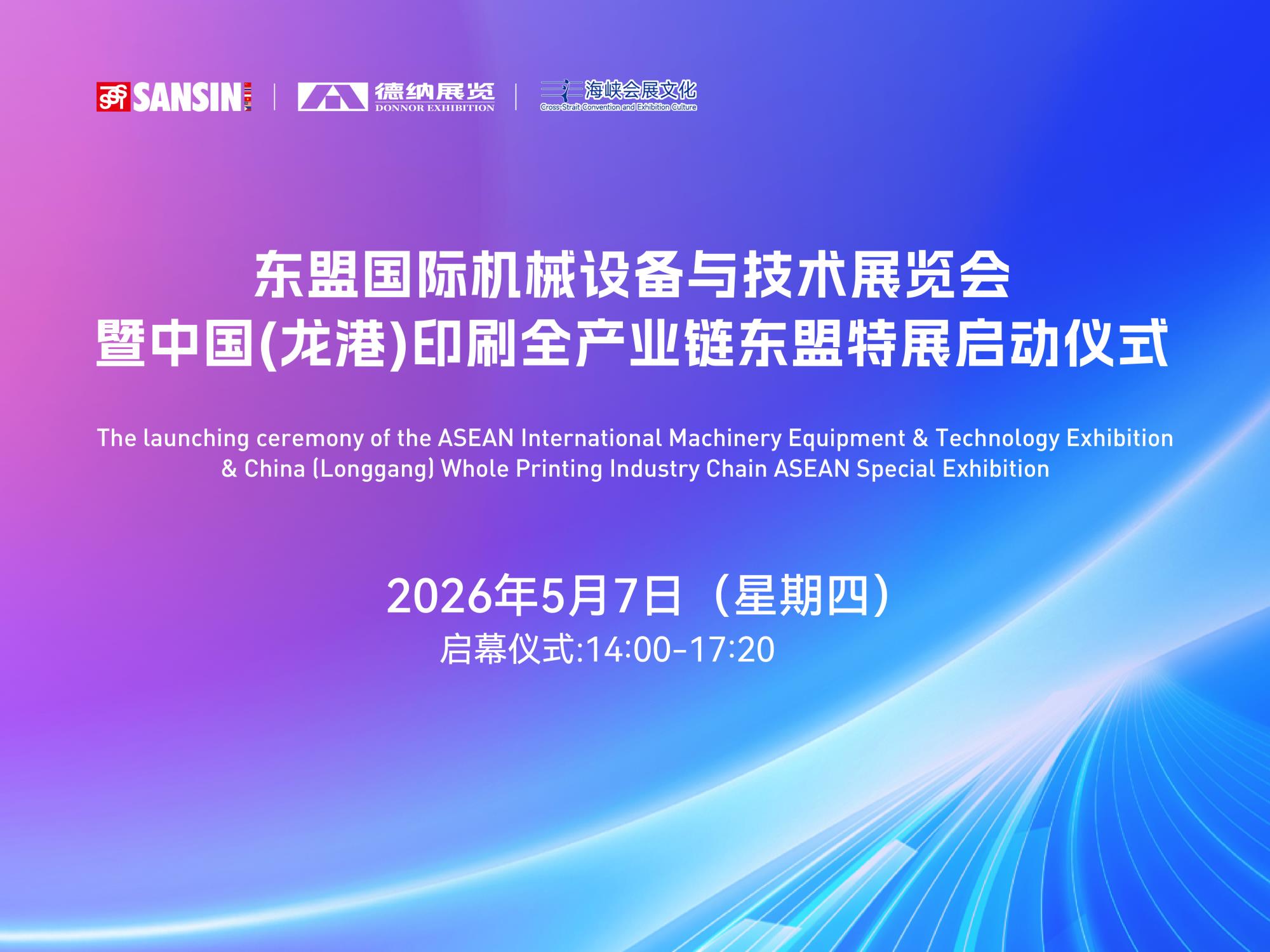 å¾®ä¿¡å¾ç_20260427145904_928_6.jpg
