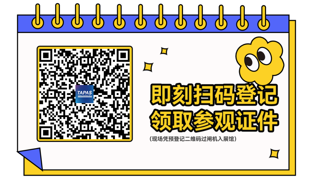 å¬ä¼å·é¢ç»è®°äºç»´ç .png