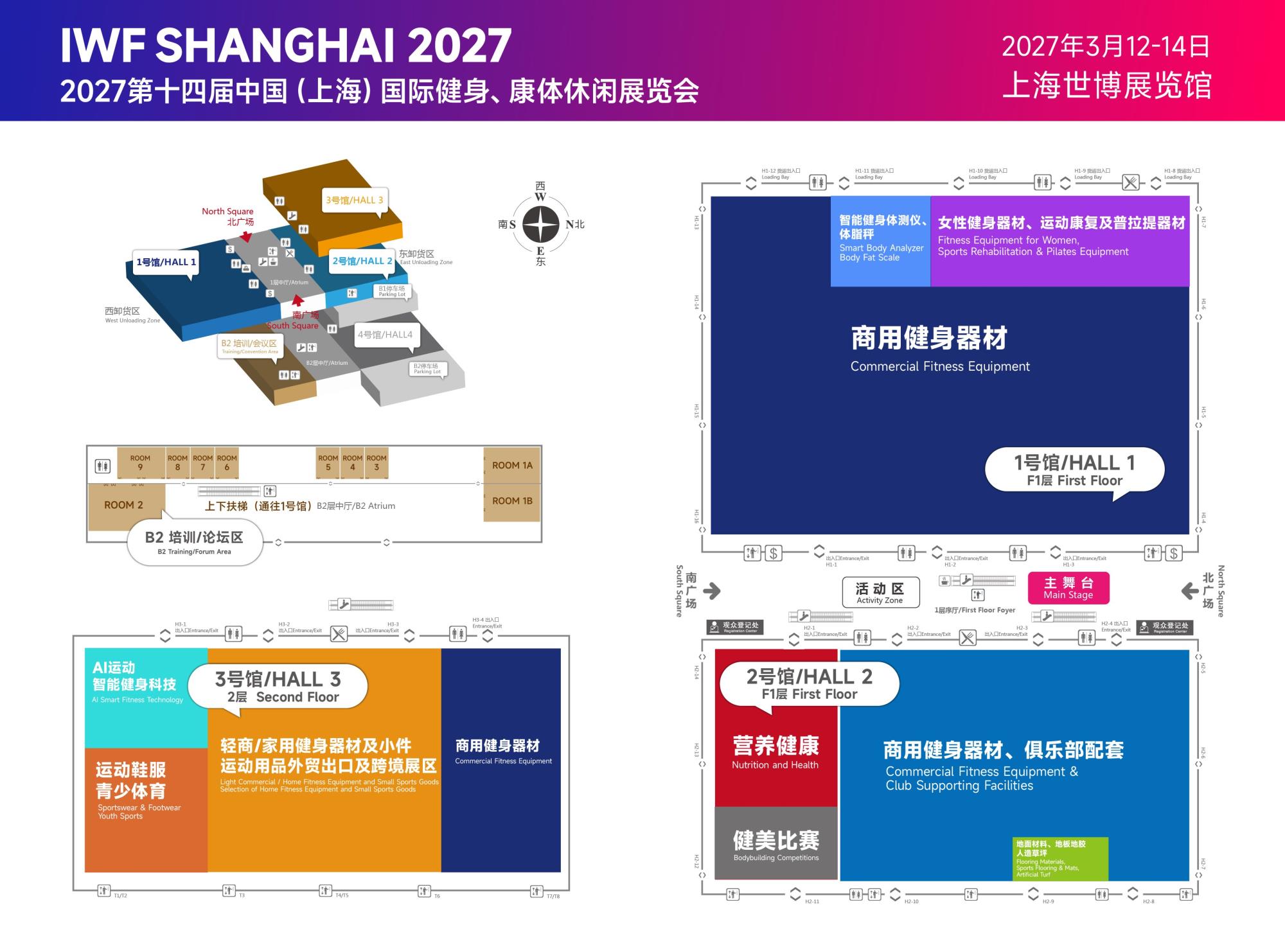 ä¸æµ·å±é¦åå¸å¾-01.jpg