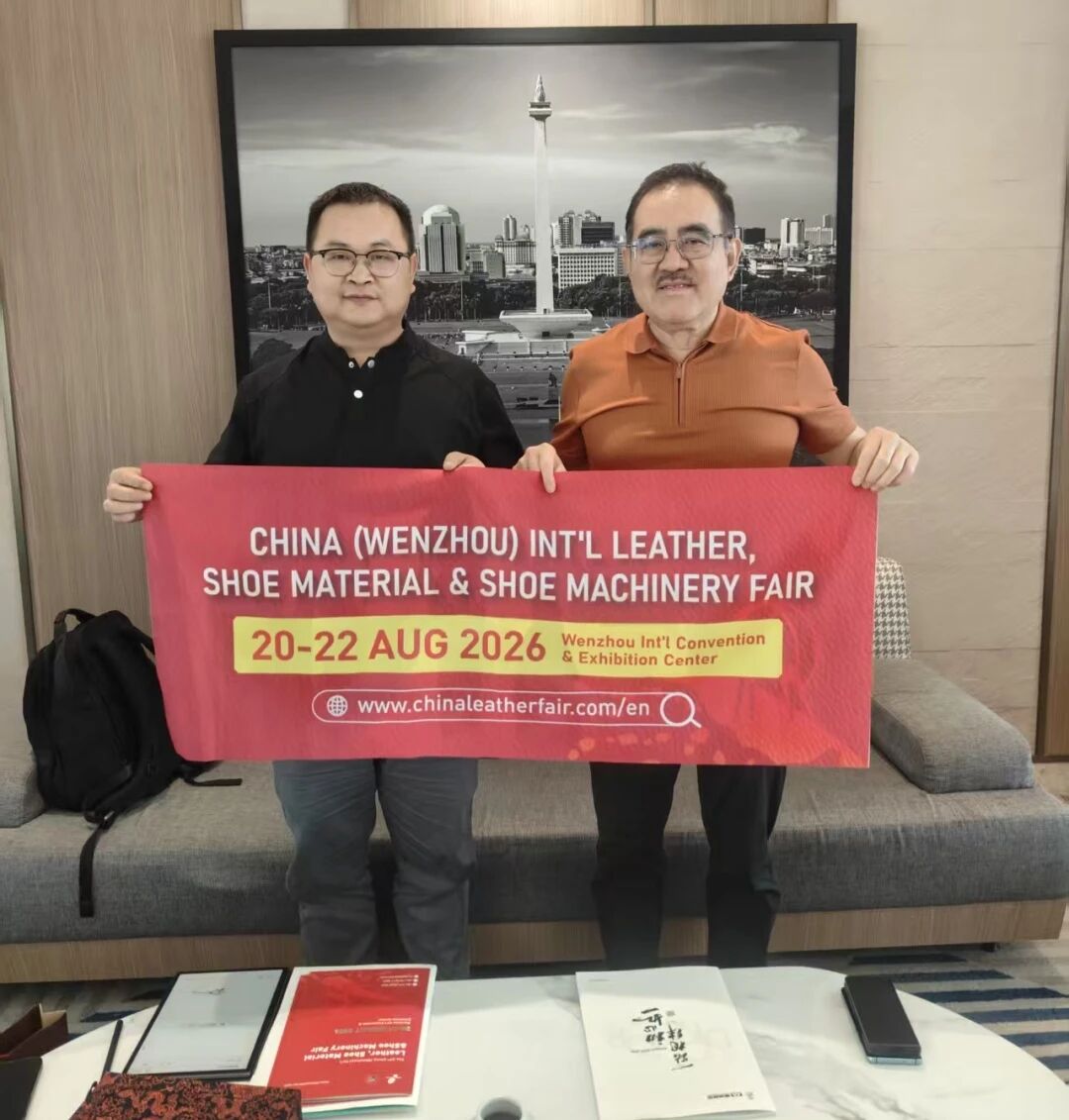 深入东南亚精准邀约，印尼鞋业协会将首次组团到访温州国际皮革鞋材鞋机展