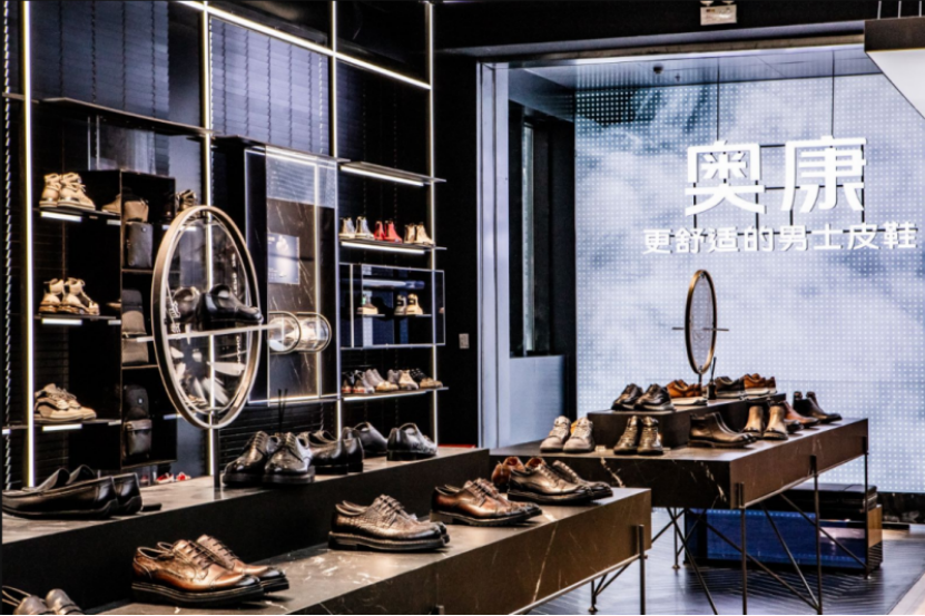 四年亏9亿！奥康砍掉斯凯奇全部门店，第二曲线代理业务崩盘！