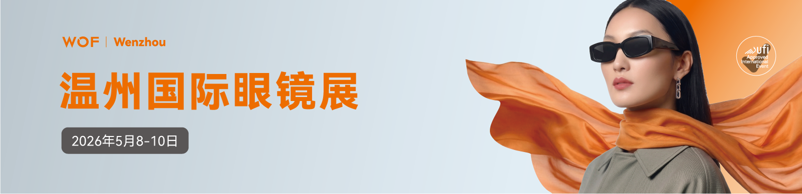 å¾®ä¿¡å¾ç_2026-05-12_095441_487.png