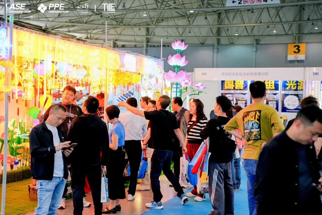 光影赋能西部，智慧点亮蓉城｜2026 西部成都智慧显示与照明博览会圆满落幕