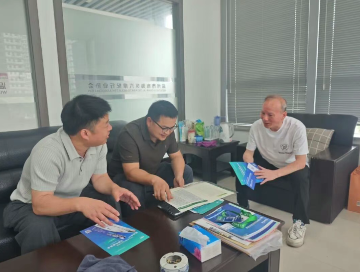 å¾®ä¿¡å¾ç_20260515092722_2228_15.png