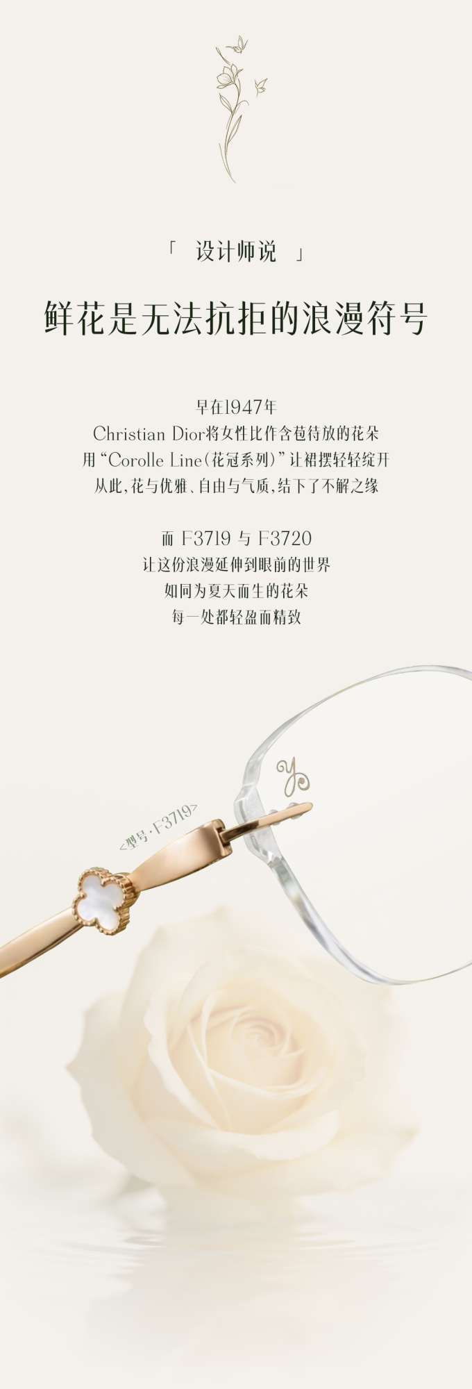 å¾®ä¿¡å¾ç_2026-05-20_093002_091.png