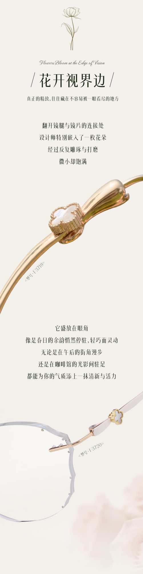 å¾®ä¿¡å¾ç_2026-05-20_093006_643.png