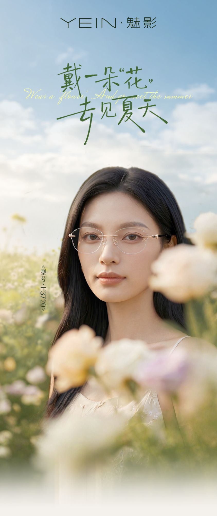 å¾®ä¿¡å¾ç_2026-05-20_092958_028.png