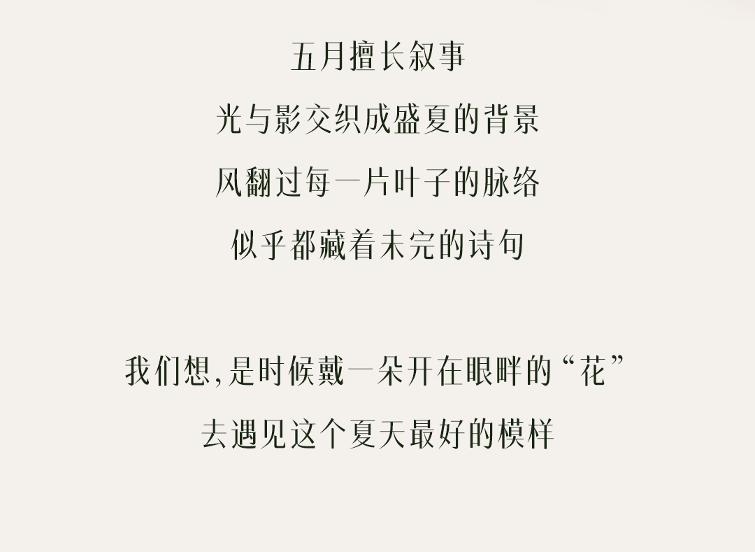 å¾®ä¿¡å¾ç_2026-05-20_093008_394.png
