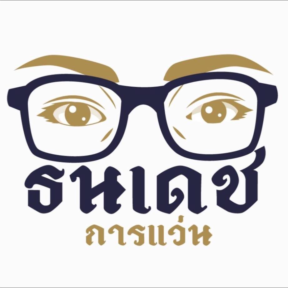 VISION EXPERT