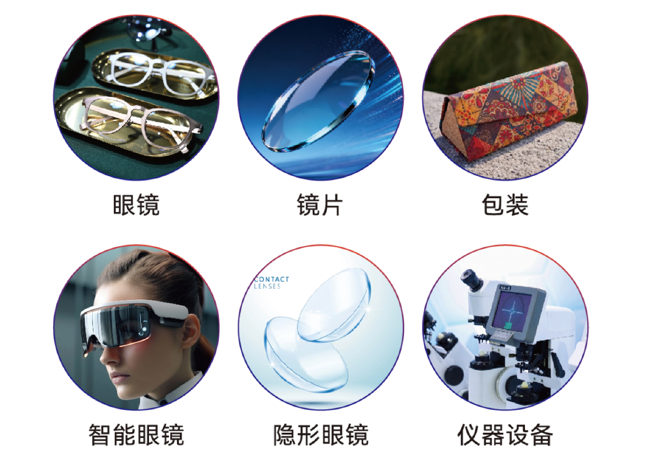å¾®ä¿¡å¾ç_2026-05-22_090059_842.png