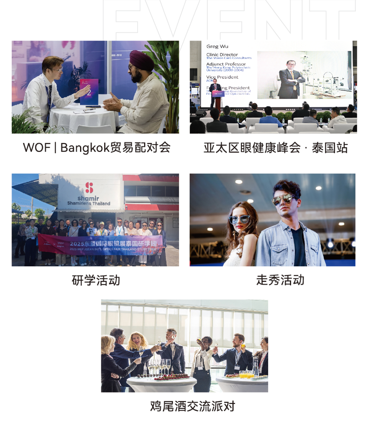 å¾®ä¿¡å¾ç_2026-05-22_090102_065.png