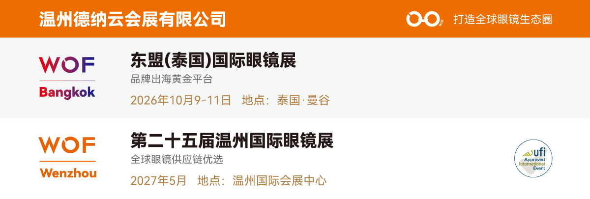 å¾®ä¿¡å¾ç_2026-05-22_090118_674.png