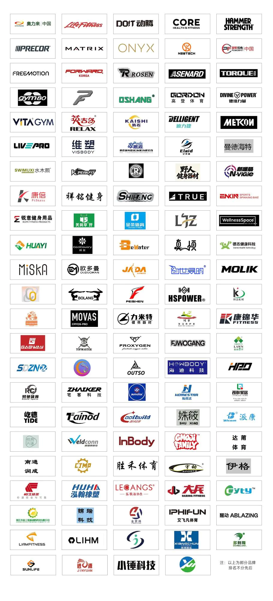 æ±æ»logo(1).jpg æ±æ»logo(1).jpg