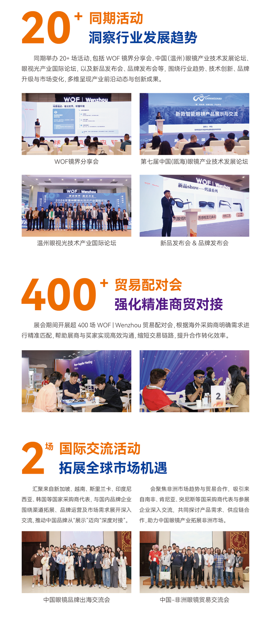å±åæ¥å_ç»æ¿-1_04.png