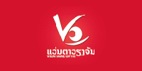 VIENTIANE OPTIC