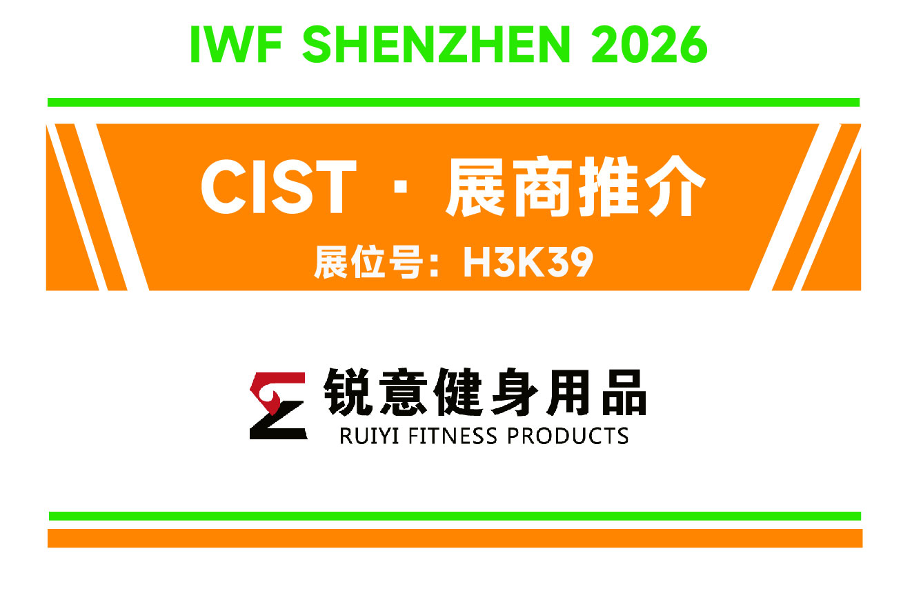 å±åæ¨ä»-å¹¿å·éæçººç»åæéå¬å¸.jpg