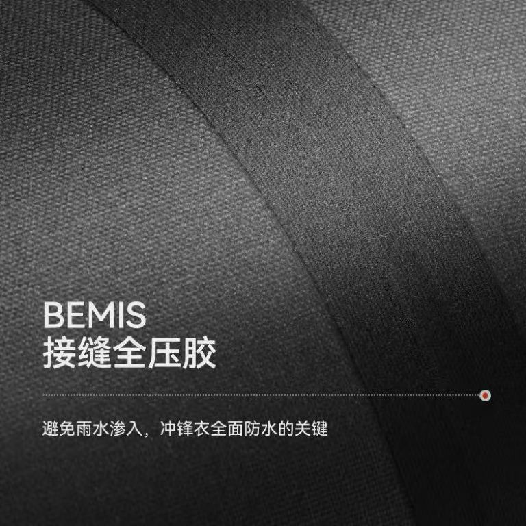 å±åæ¨ä»-å¹¿å·éæçººç»åæéå¬å¸.jpg.jpg