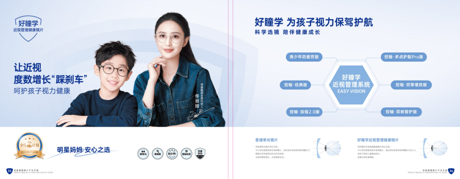 å¾ç3.png