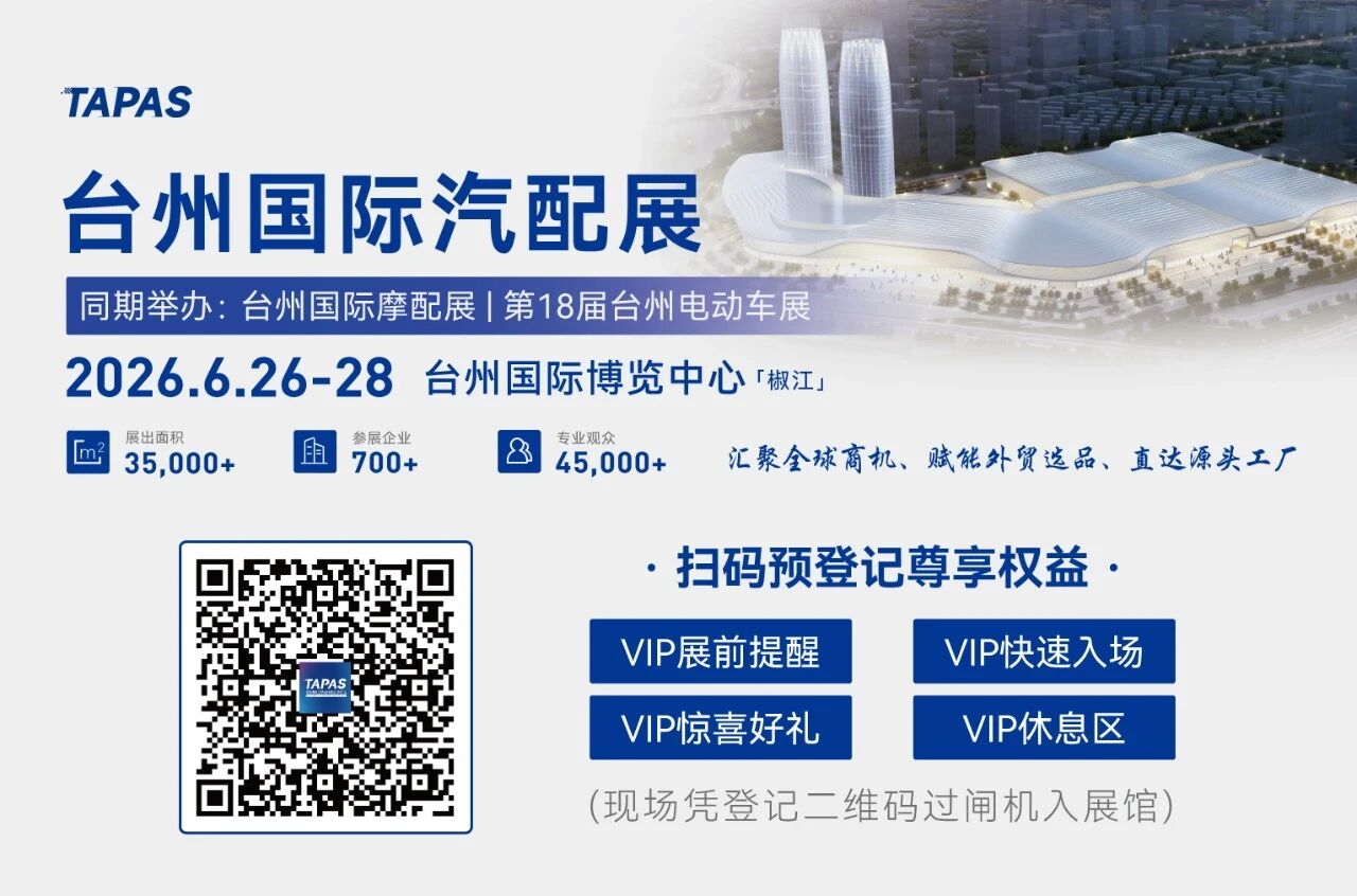 å¾®ä¿¡å¾ç_2026-07-02_093554_790.jpg