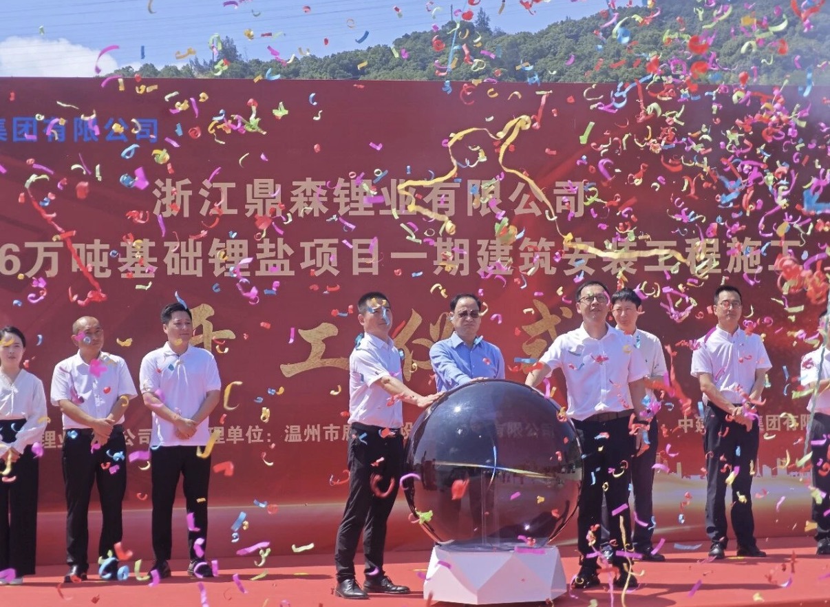 å¾®ä¿¡å¾ç_20260706095702_3007_356.jpg