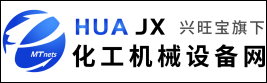 化工机械设备网