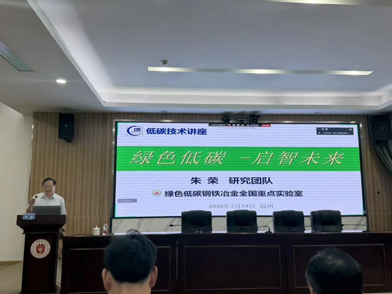 å¾®ä¿¡å¾ç_20260720141345_3081_356.jpg